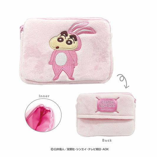 クレヨンしんちゃん なりきりアニマルミニティッシュポーチ(うさぎ)