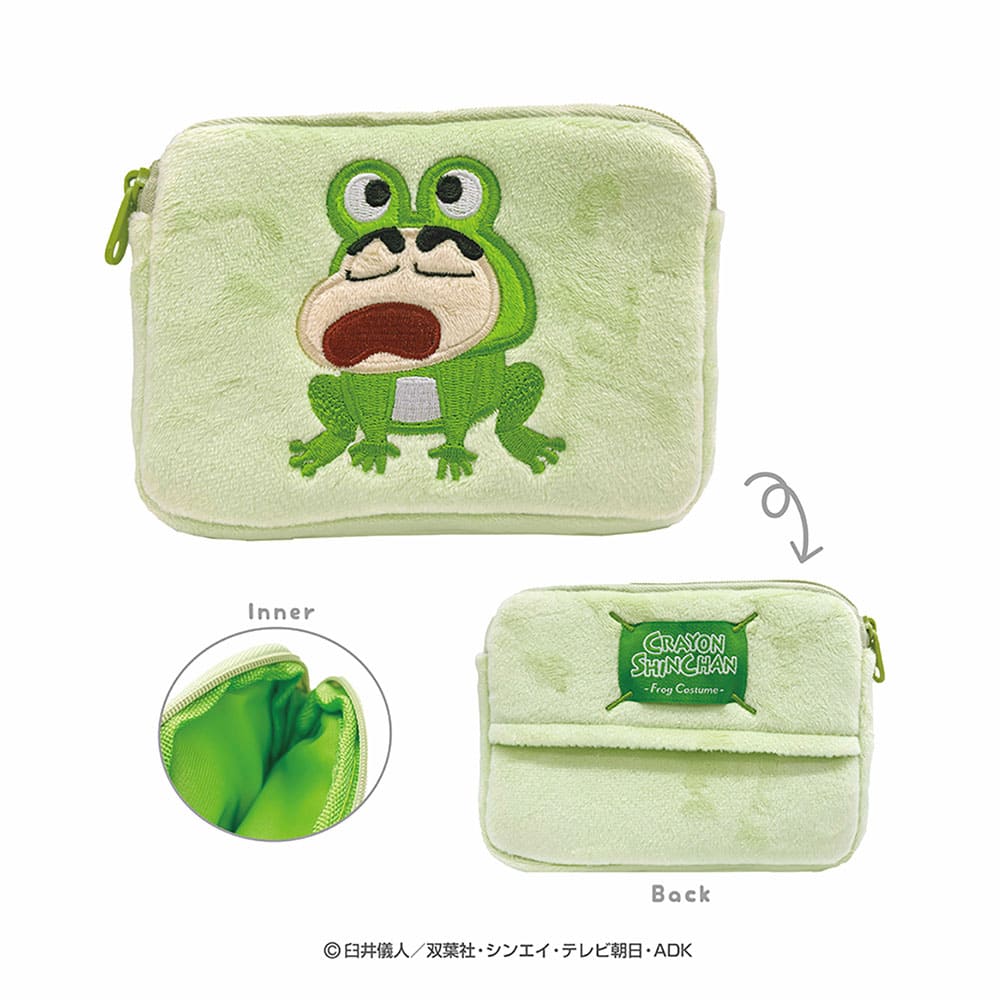 クレヨンしんちゃん なりきりアニマルミニティッシュポーチ（かえる