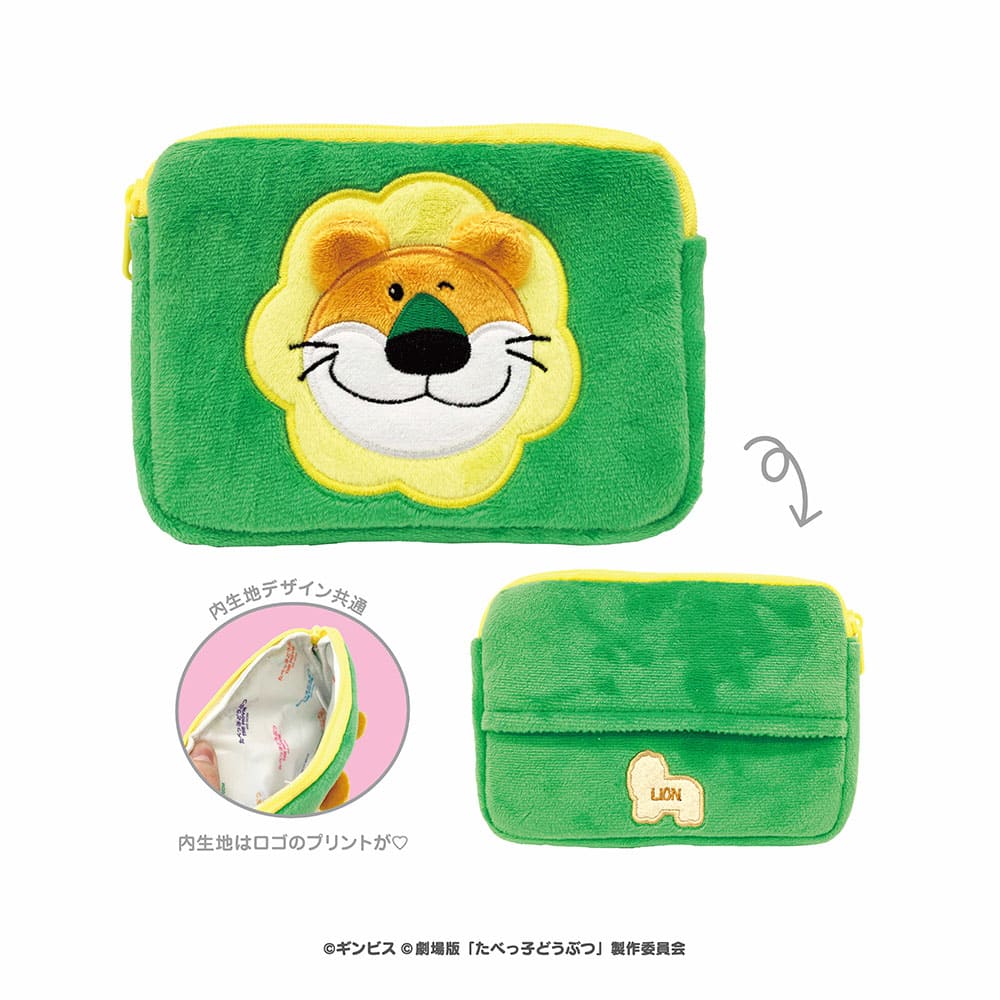 たべっ子どうぶつ THE MOVIE ミニティッシュポーチ(らいおんくん)