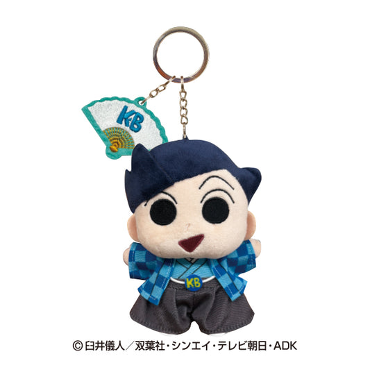 クレヨンしんちゃん NIPPON ART 刺繍チャーム付きぬいぐるみキーリング(風間くん)