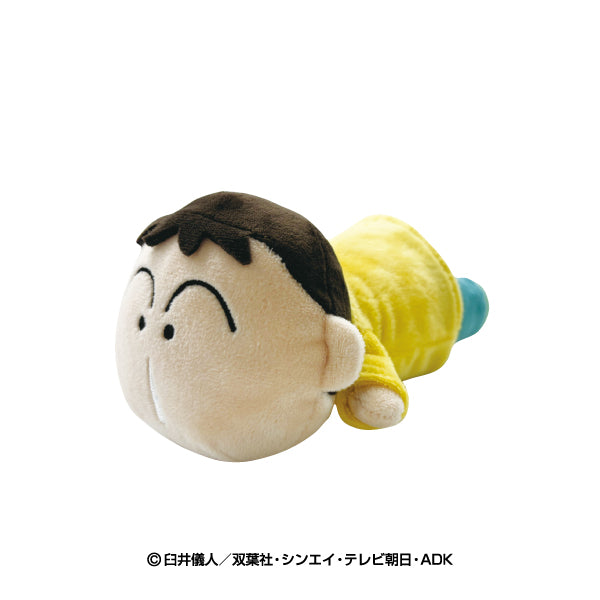 クレヨンしんちゃん クッション クレヨンしんちゃん アームクッション(ボーちゃん) – きゃら