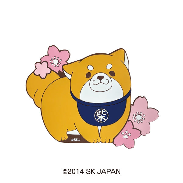 忠犬もちしば ラバーマグネット(お花見)