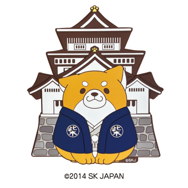 忠犬もちしば ラバーマグネット(城)