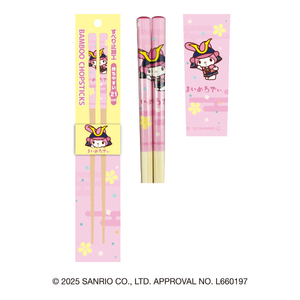 サンリオキャラクターズ 竹箸(マイメロディ・武将)