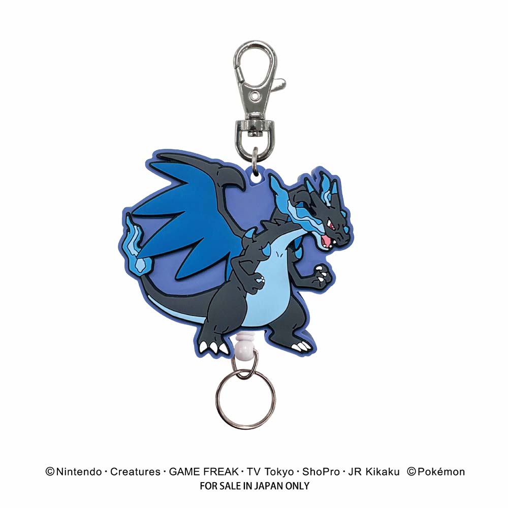 ポケモン キーホルダー ポケットモンスター ラバーリールキーホルダー（メガリザードンX