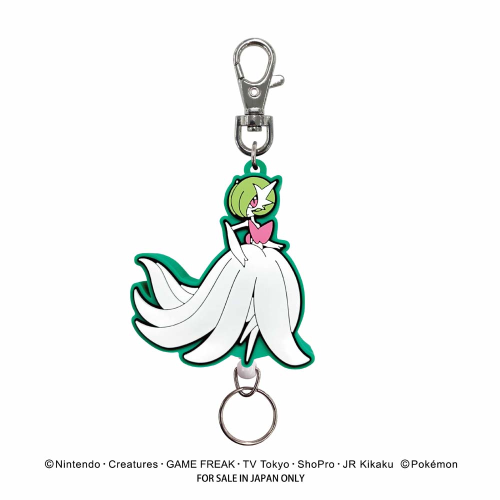 ポケットモンスター ラバーリールキーホルダー(メガサーナイト)