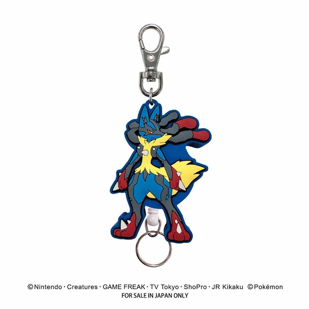 ポケットモンスター ラバーリールキーホルダー（メガルカリオ