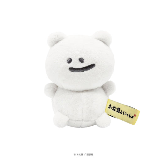 【12月発送】お文具といっしょ おしりだま(耳)