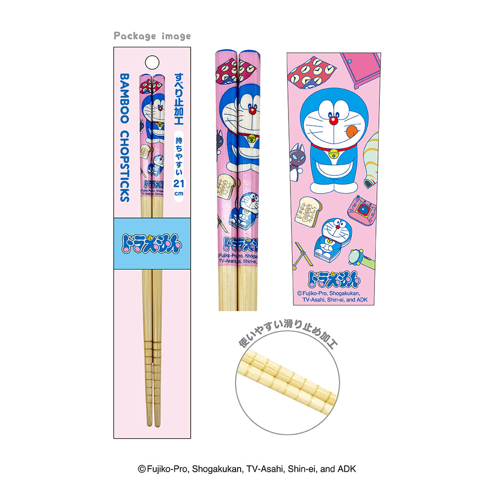 ドラえもん 竹箸(ひみつ道具)