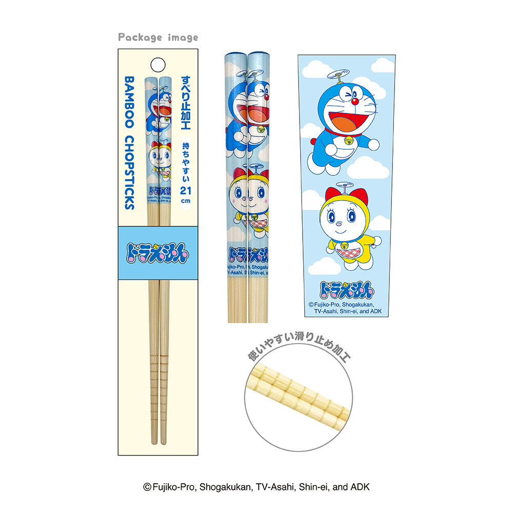 ドラえもん 竹箸（タケコプター） – きゃらマルシェ