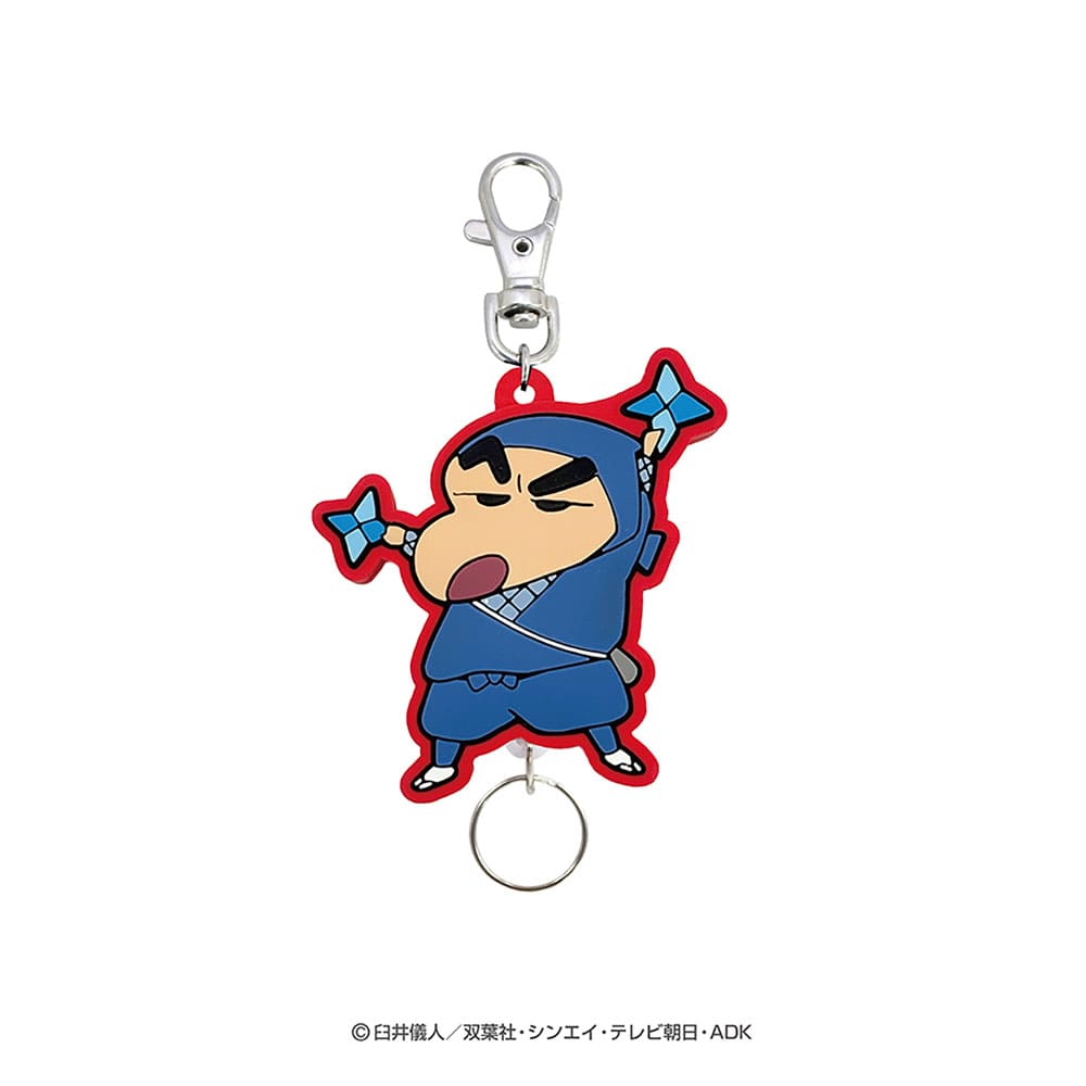 クレヨンしんちゃん 忍者ラバーリールキーホルダー（しんのすけ