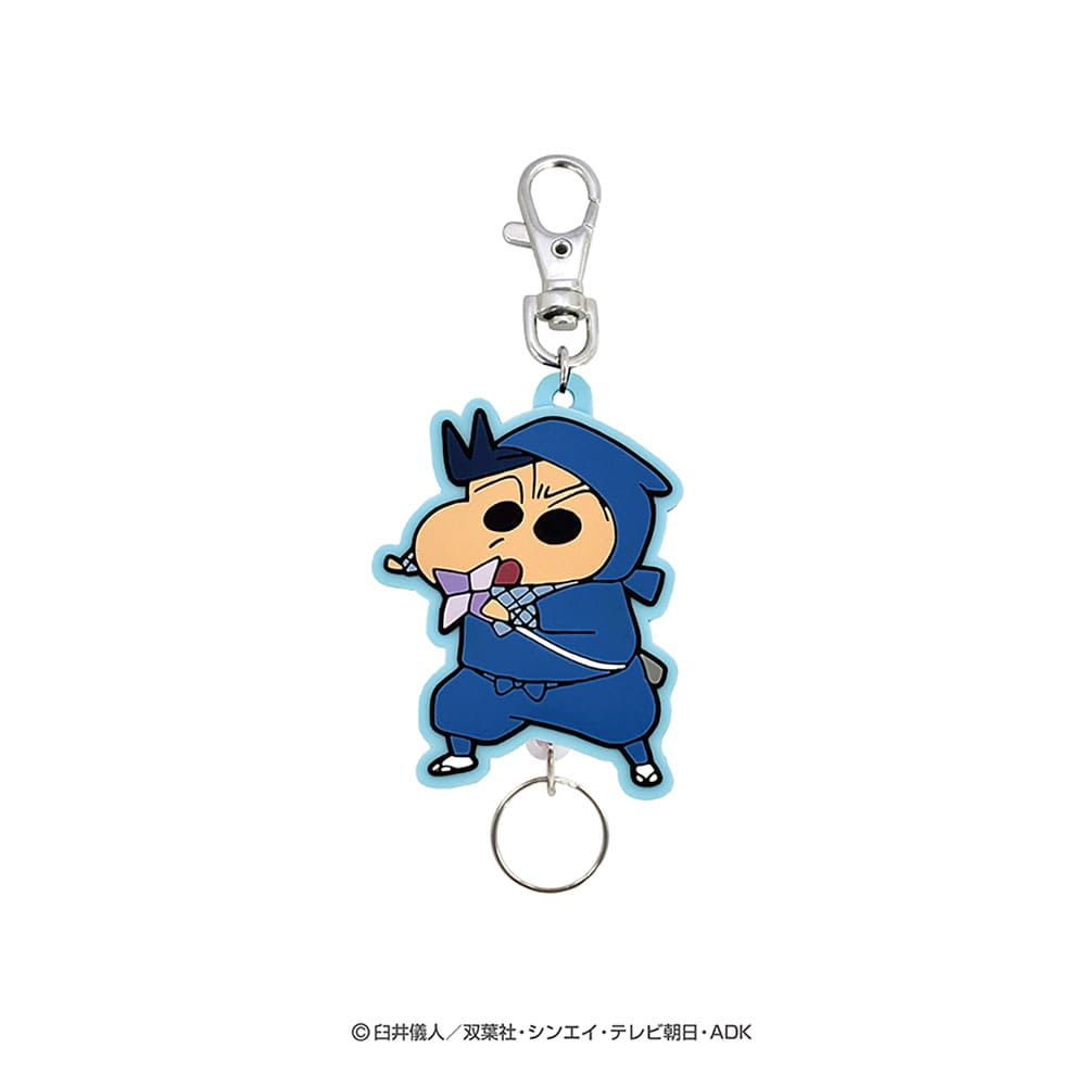 クレヨンしんちゃん 忍者ラバーリールキーホルダー（風間くん