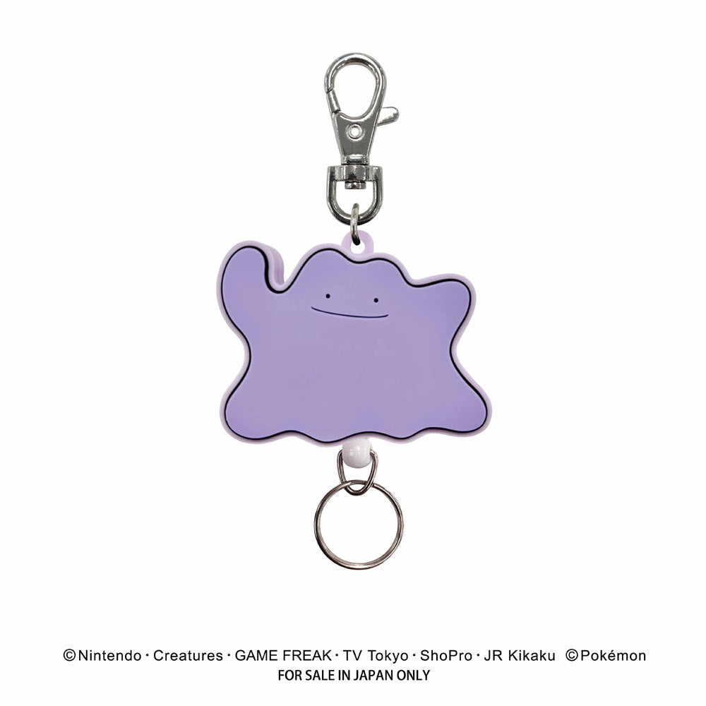 ポケットモンスター ラバーリールキーホルダー(メタモン)