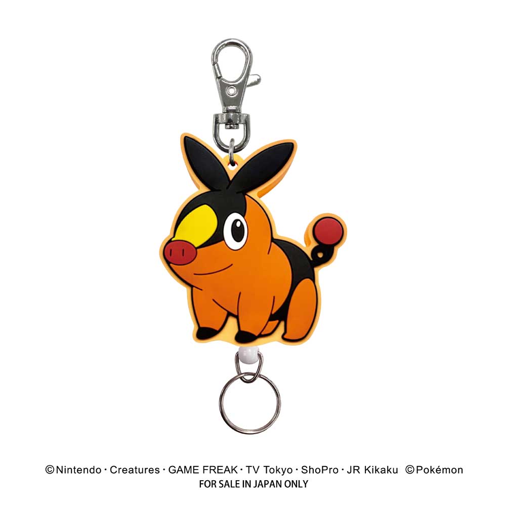 ポケットモンスター ラバーリールキーホルダー（ポカブ） – きゃらマルシェ