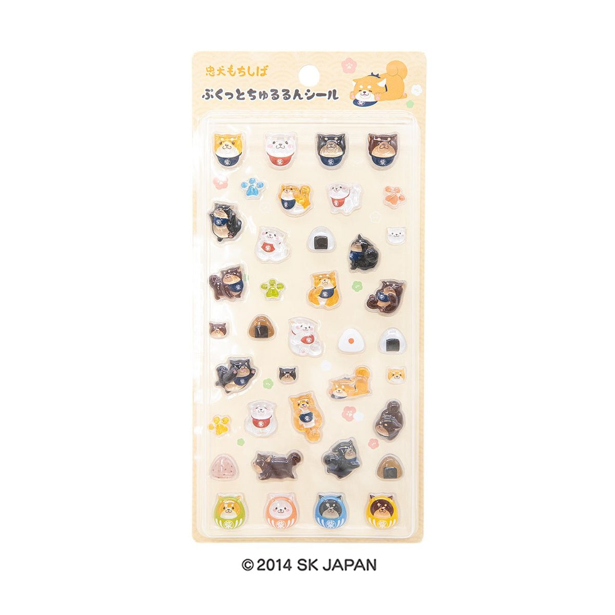 忠犬もちしば ぷくっとちゅるるんシール（ことぶき米店） – きゃらマルシェ