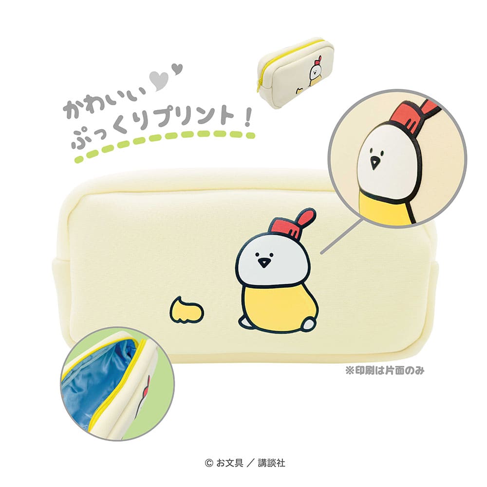 7月発送】お文具といっしょ ぷっくりペンポーチ（マヨ文具） – きゃら