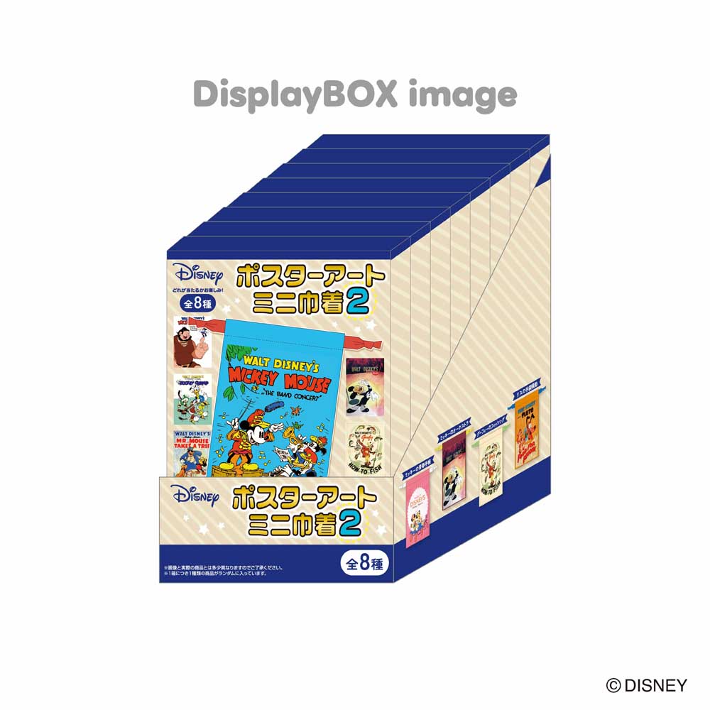 ディズニー ポスターアートミニ巾着2