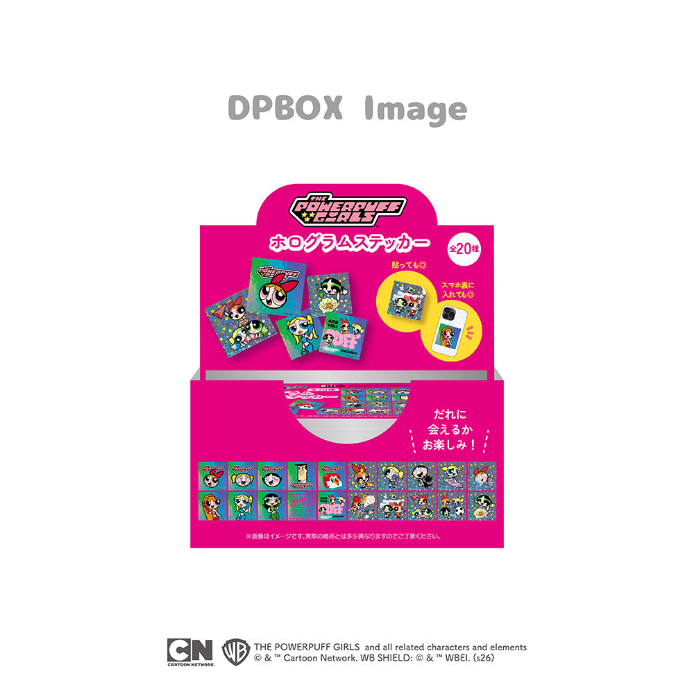 パワーパフ ガールズ ホログラムステッカー(20枚セット)