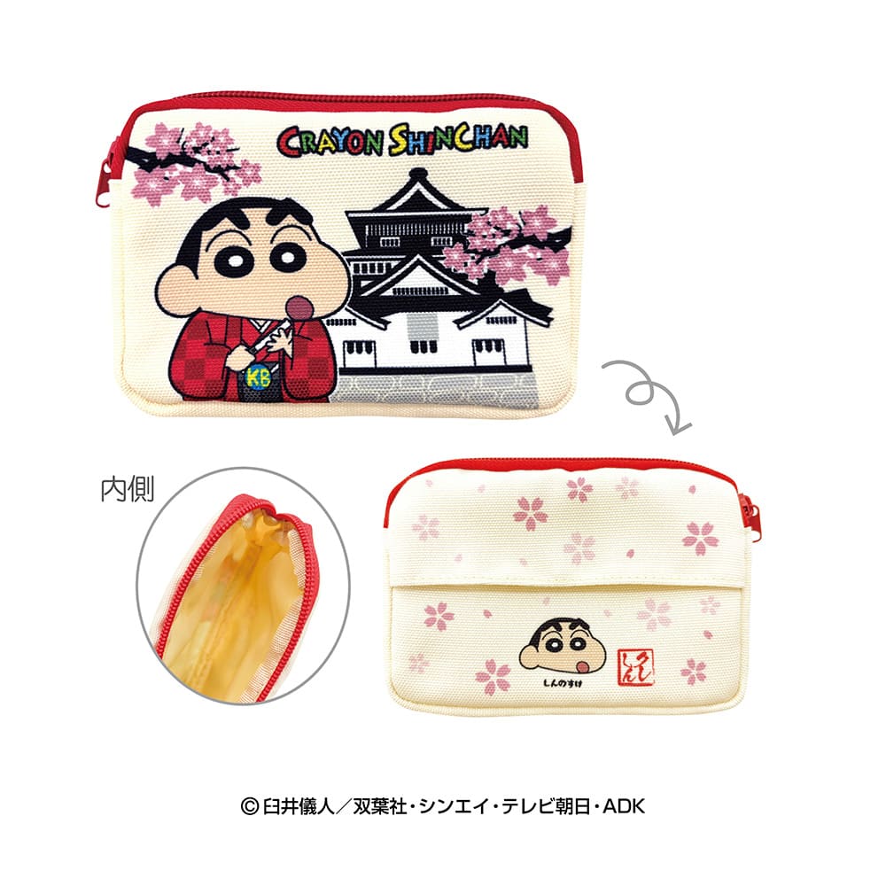 クレヨンしんちゃん NIPPON ART 和柄ミニティッシュポーチ(しんのすけ・お城)