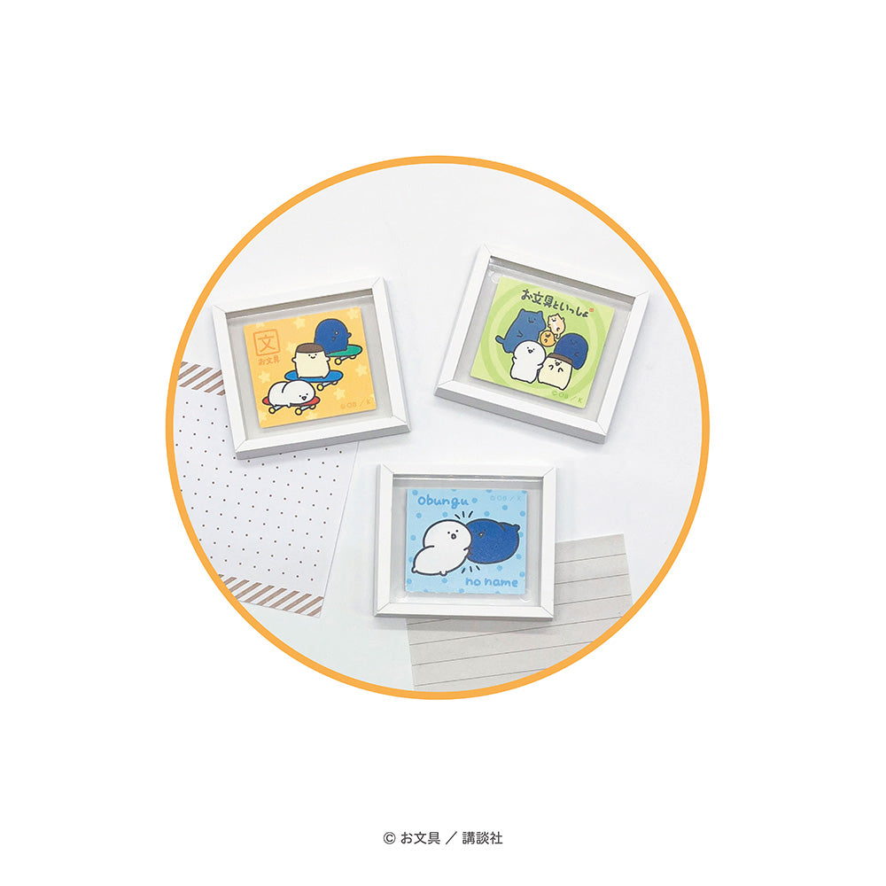 お文具といっしょ 額縁マグネット(12個セット)