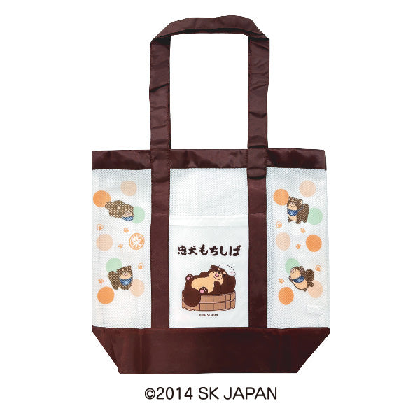【1月発送】忠犬もちしばONSEN BAG(BROWN)