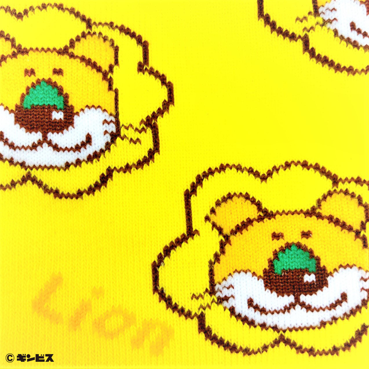 たべっ子どうぶつ アンクルソックス(らいおん)