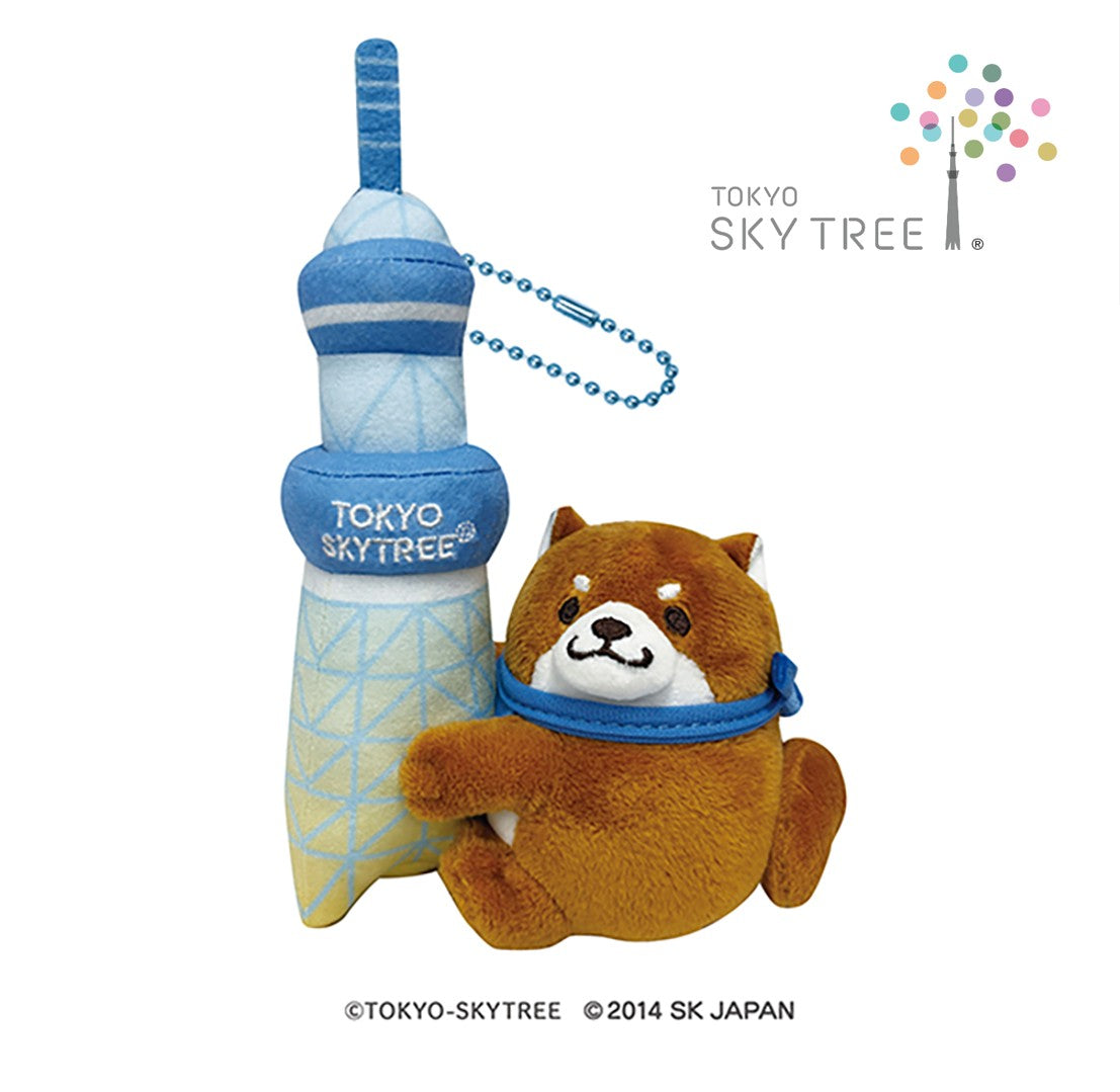 忠犬もちしば＆東京スカイツリー® ぬいぐるみボールチェーン （おかか