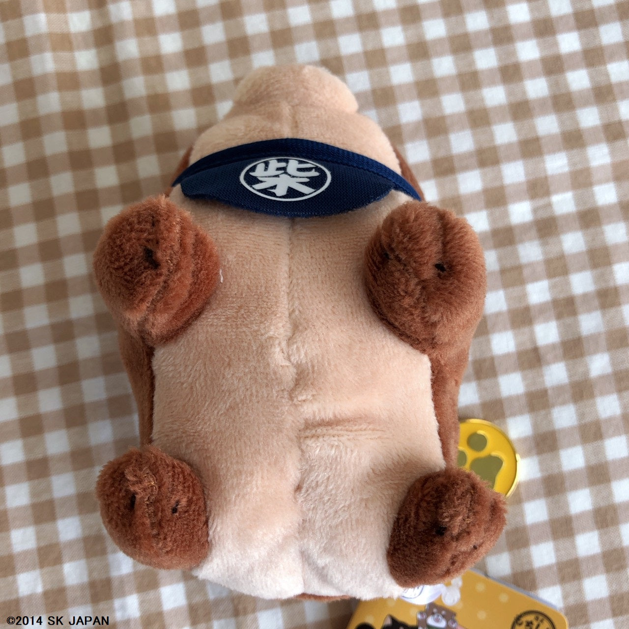 忠犬もちしば ぬいぐるみボールチェーン(チャーム・つな)