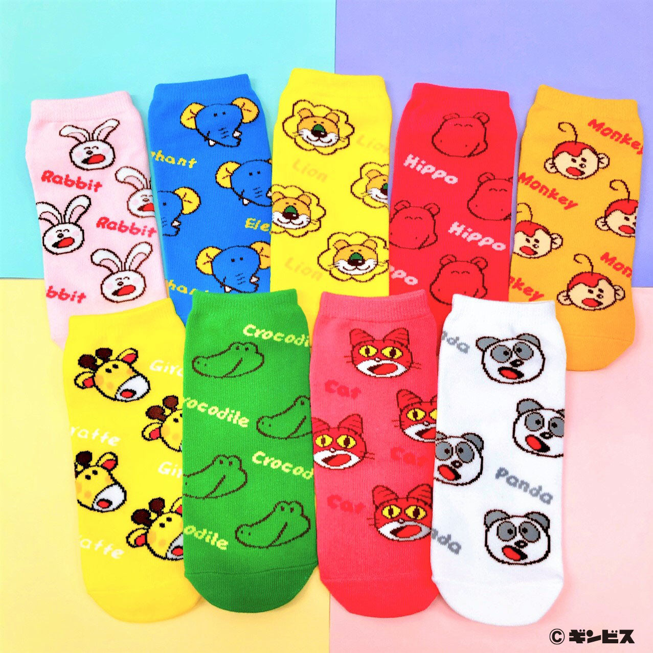 たべっ子どうぶつ アンクルソックス(うさぎ)