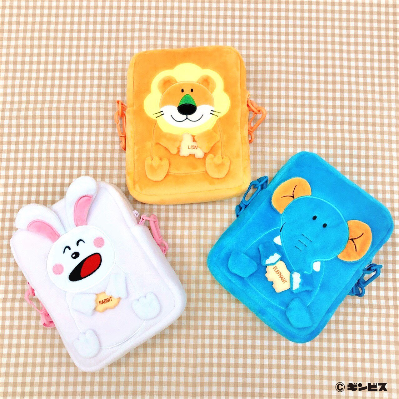 たべっ子どうぶつ ぬいぐるみポシェット(らいおん)