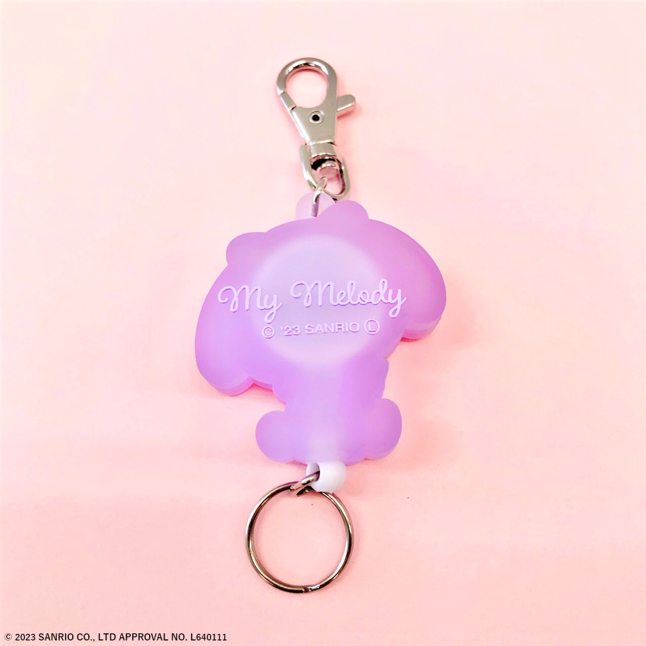 サンリオ ゆめふわラバーリールキーホルダー(マイメロディ)