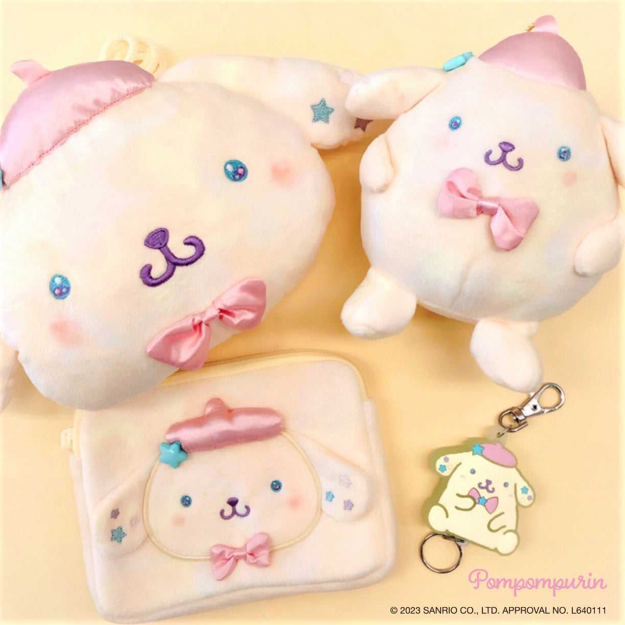 サンリオ ゆめふわラバーリールキーホルダー(ポムポムプリン)