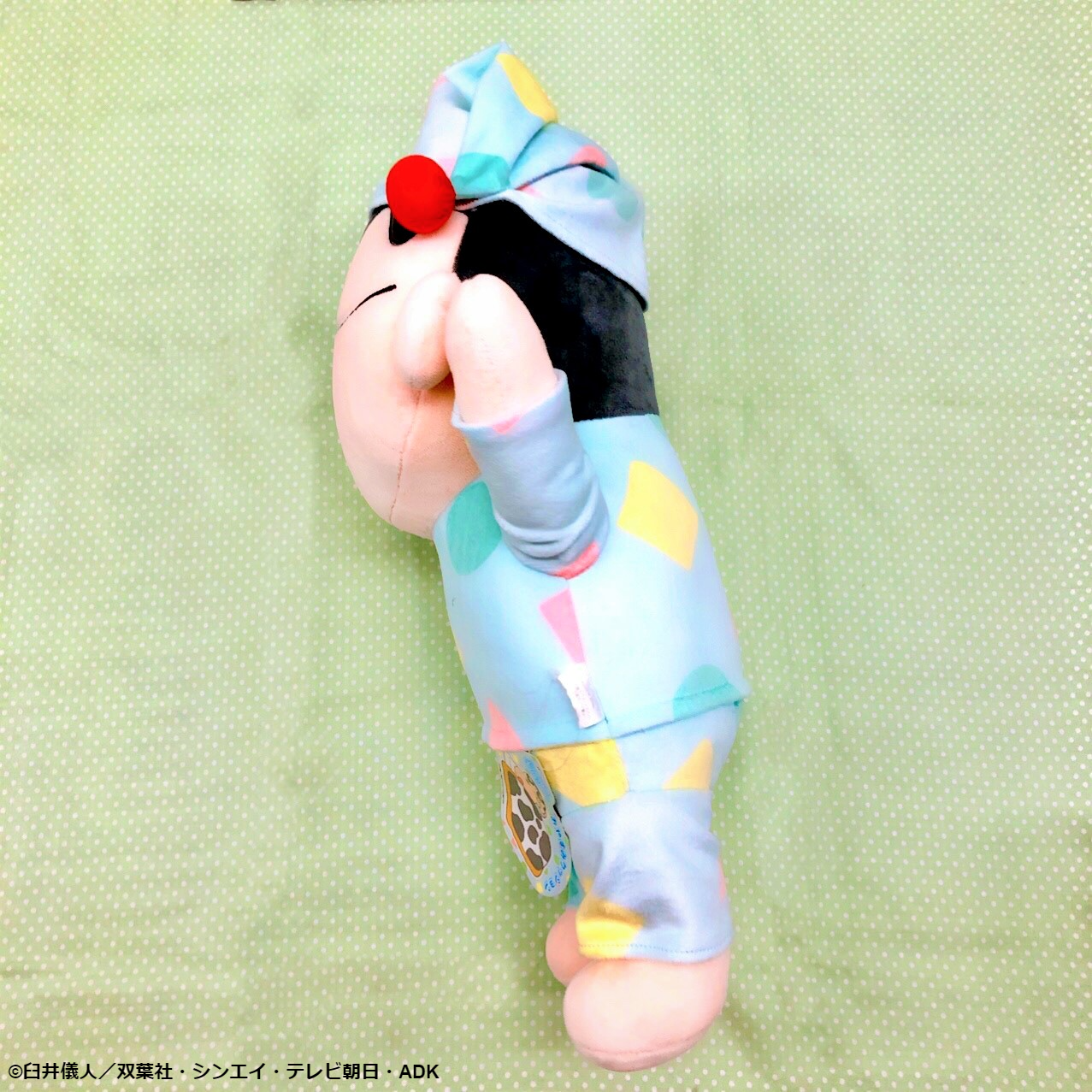 クレヨンしんちゃん おやすみクッション(しんちゃん)