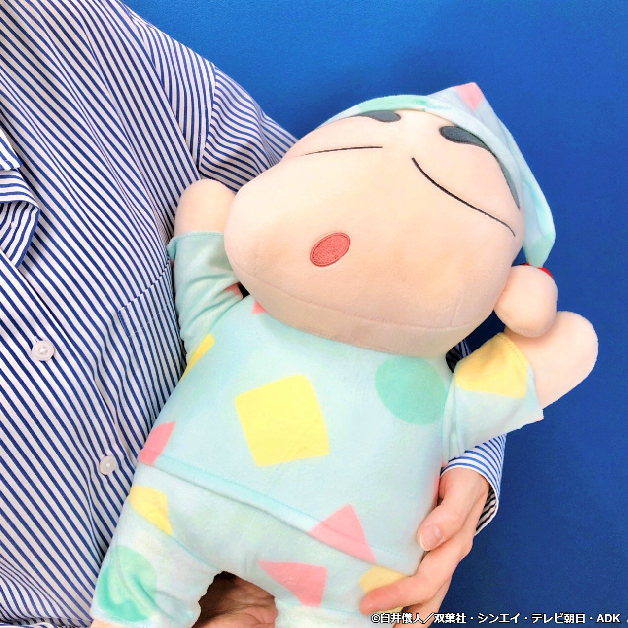 クレヨンしんちゃん おやすみクッション(しんちゃん)