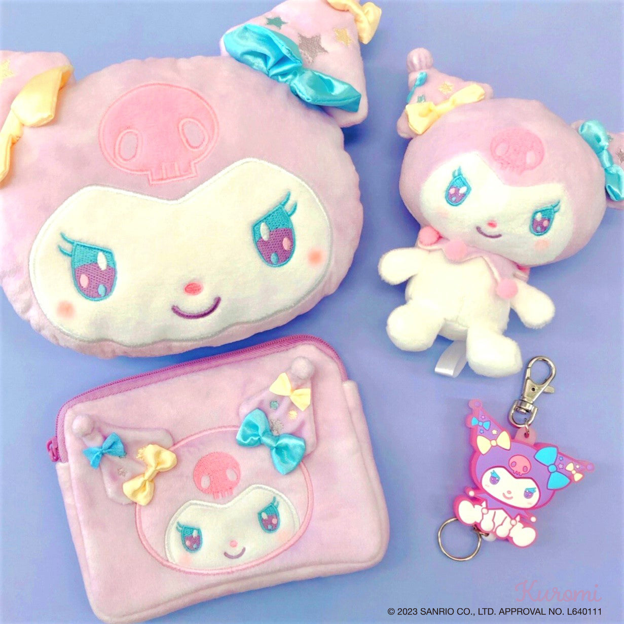 サンリオ ゆめふわぬいぐるみボールチェーン(クロミ)