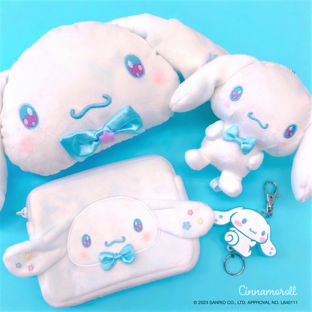 サンリオ ゆめふわラバーリールキーホルダー(シナモロール)