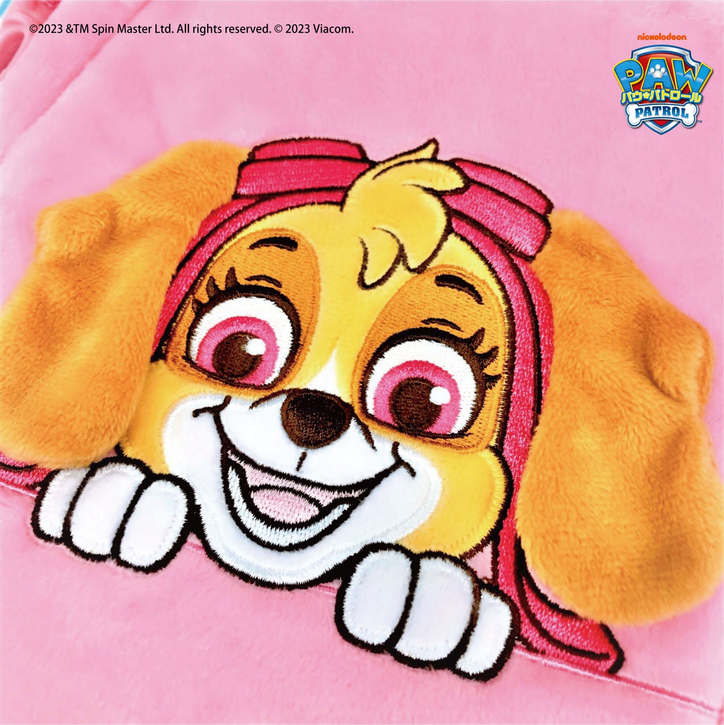 パウ・パトロール ぬいぐるみポシェット(スカイ)