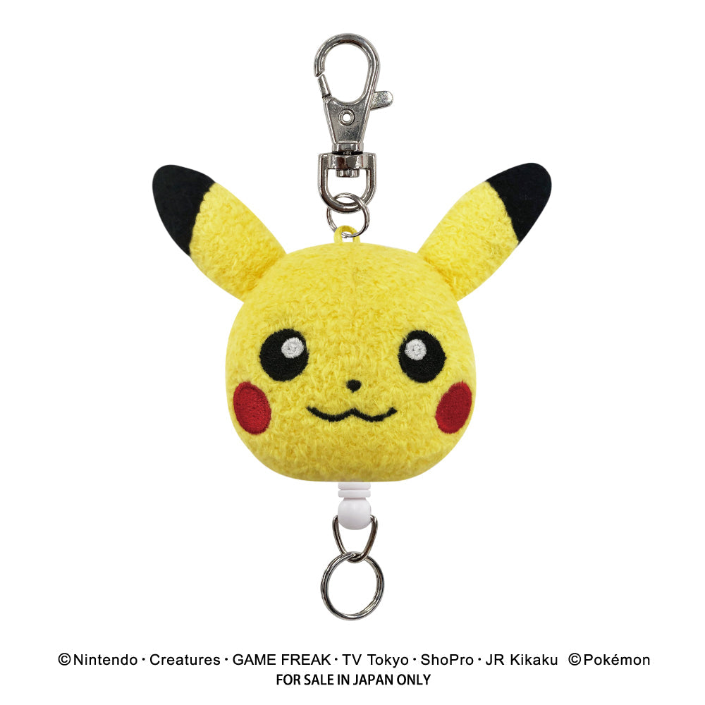 ポケットモンスター マスコットリールキーホルダー(ピカチュウ)