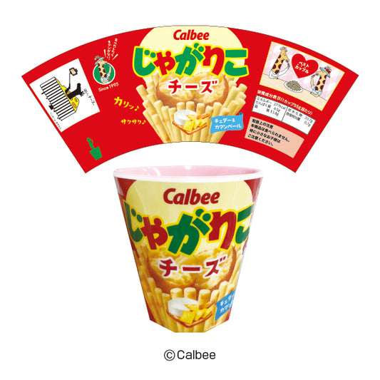 じゃがりこ メラミンカップ(チーズ)