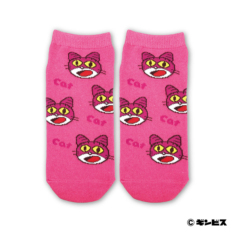 たべっ子どうぶつ アンクルソックス(ねこ)