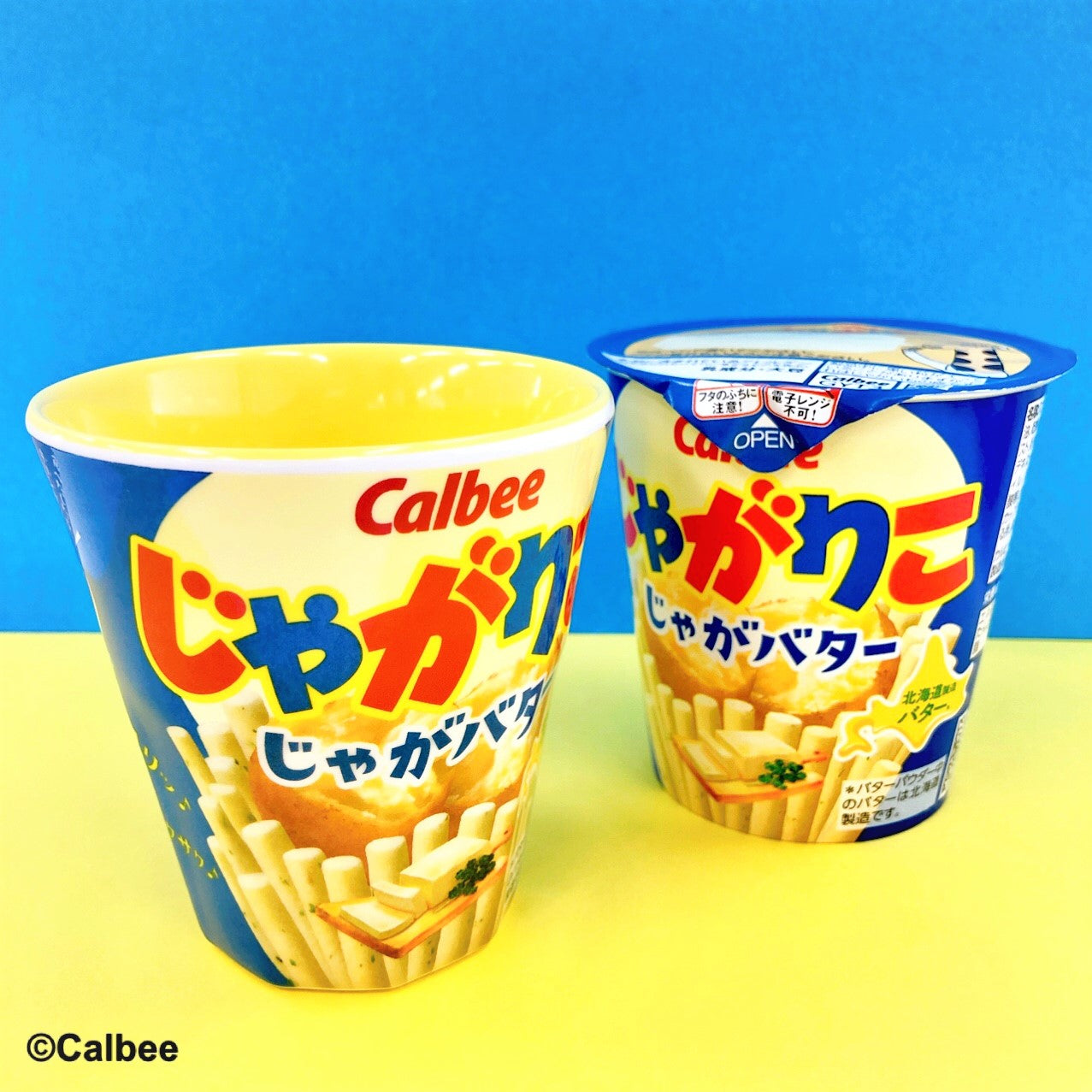 じゃがりこ メラミンカップ(じゃがバター)