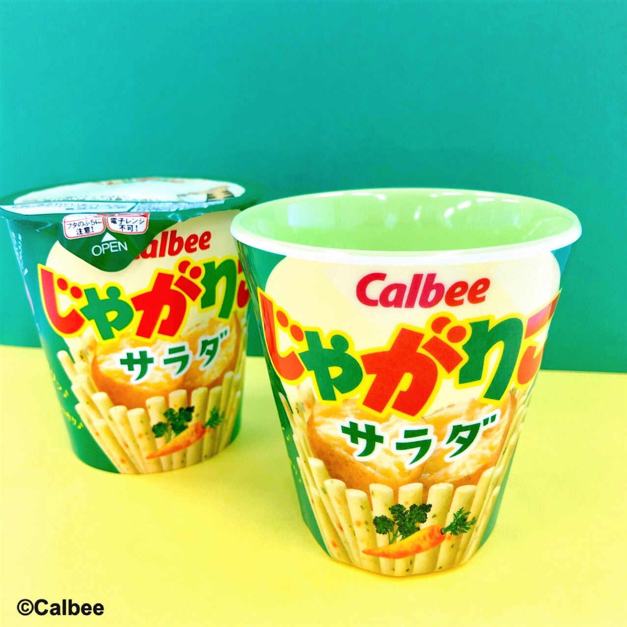 じゃがりこ メラミンカップ(サラダ)