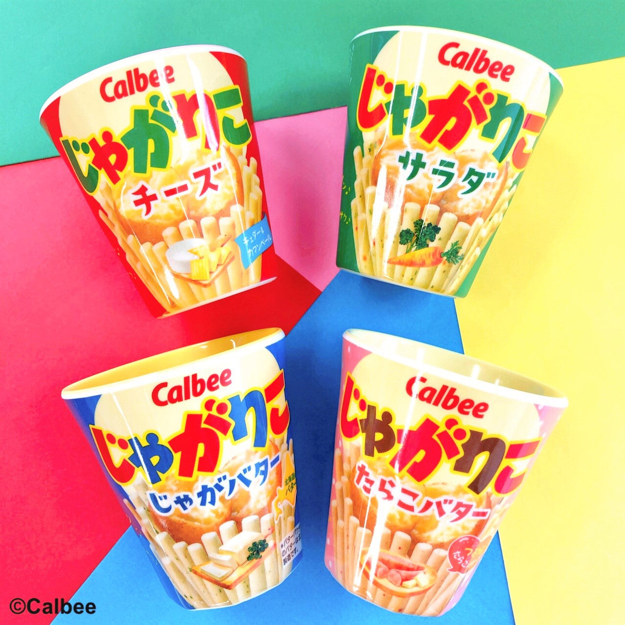じゃがりこ メラミンカップ(サラダ)