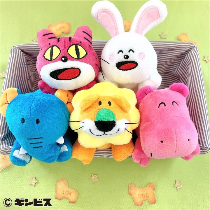 たべっ子どうぶつ お手玉マスコット(ねこ)