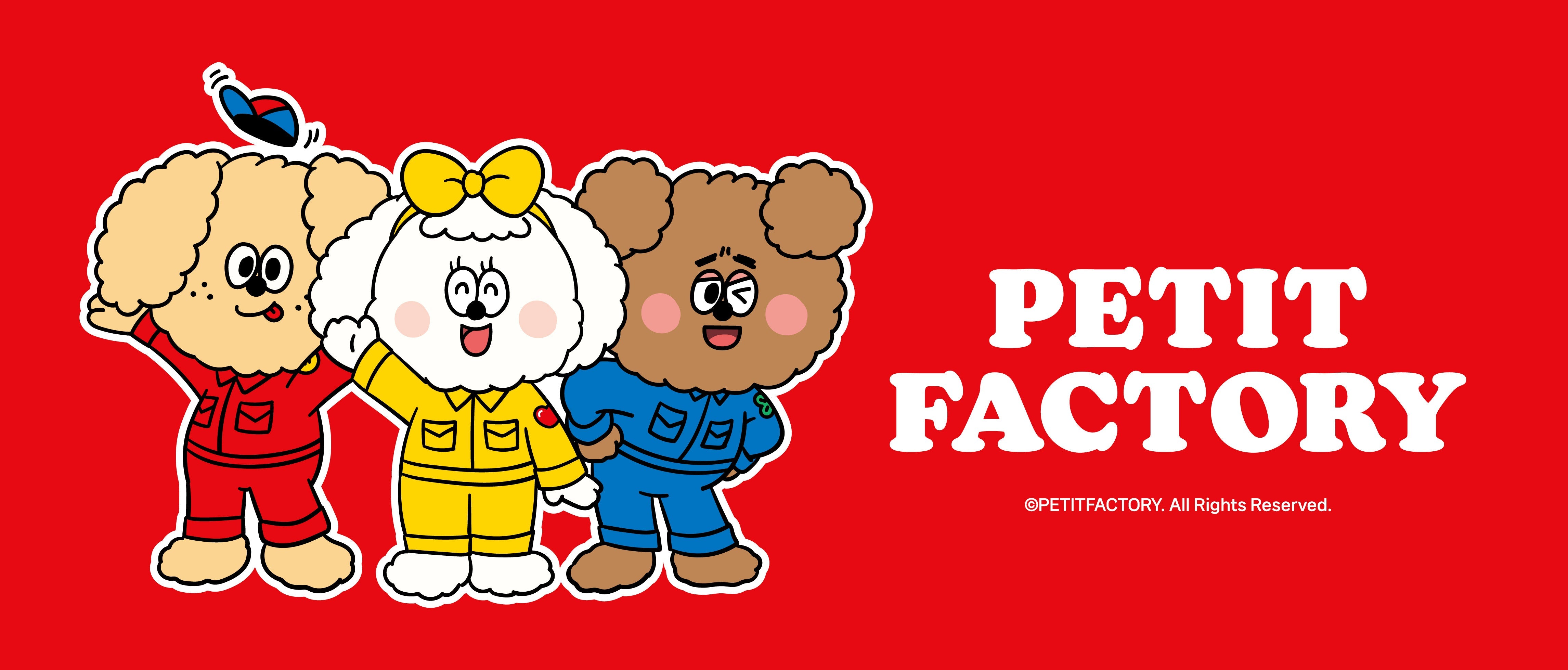 PETET FACTORY