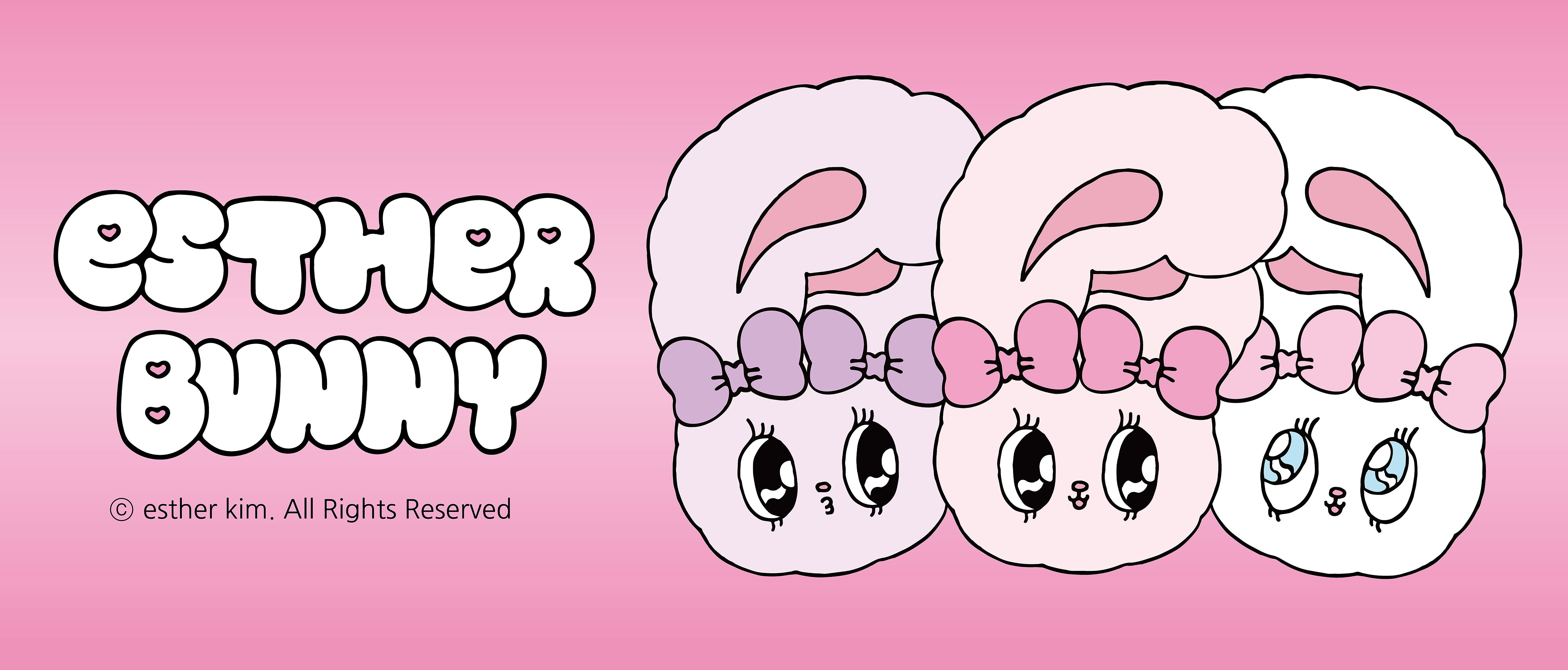 エスターバニー