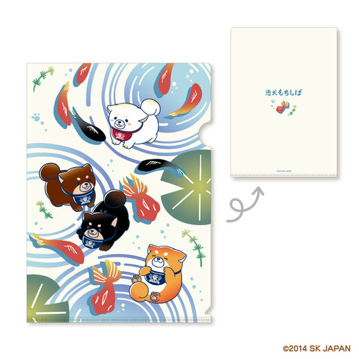 【8月発送】忠犬もちしば　クリアファイル（金魚）