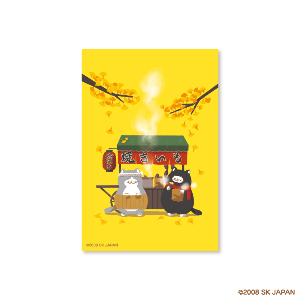 【8月発送】でぶねこ　ポストカード（焼き芋）