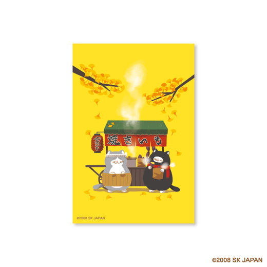 【8月発送】でぶねこ　ポストカード（焼き芋）