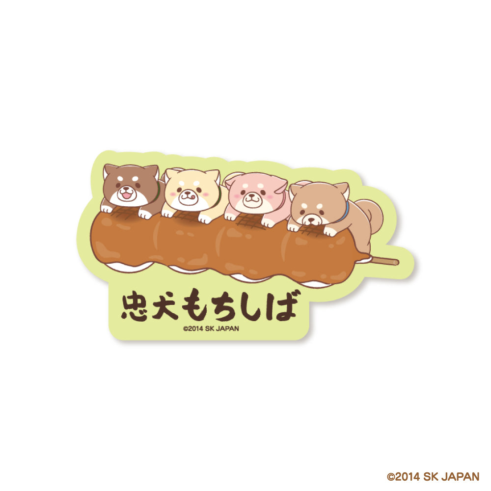 【8月発送】忠犬もちしば　ステッカー（うえまち）